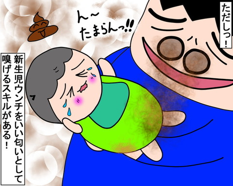 20201121_4