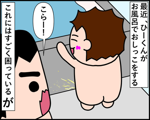 20230126-1