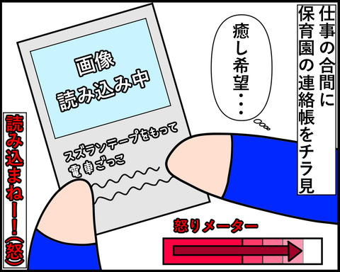 20230227-1