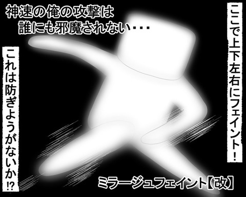 20201229_4