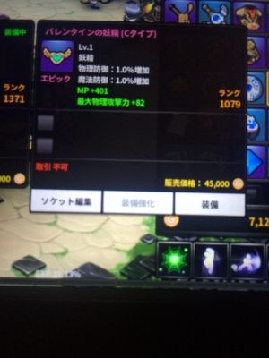 あーくすふぃあまとめ
