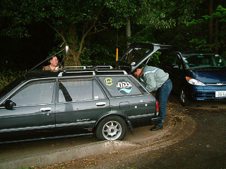 2004_0509_115119AA