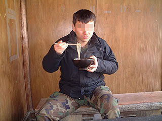 DSCF0229