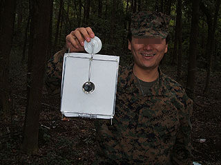 2004_1024_130440AA