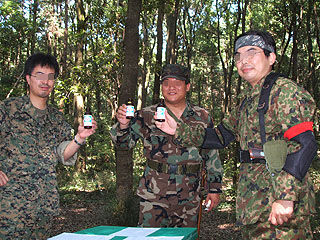 2004_0808_132620AA