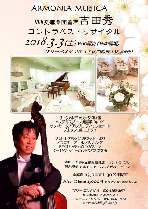 28871956_1650215095027643_6993992543153420135_n