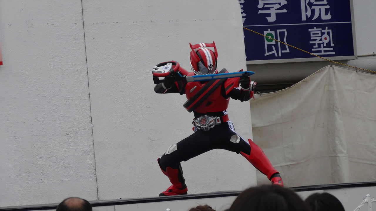 仮面ライダードライブショー In Bmk フェスティバル 14 またまた ぼくの日常 仮面ライダードライブショー In Bmk フェスティバル 14 またまた ぼくの日常