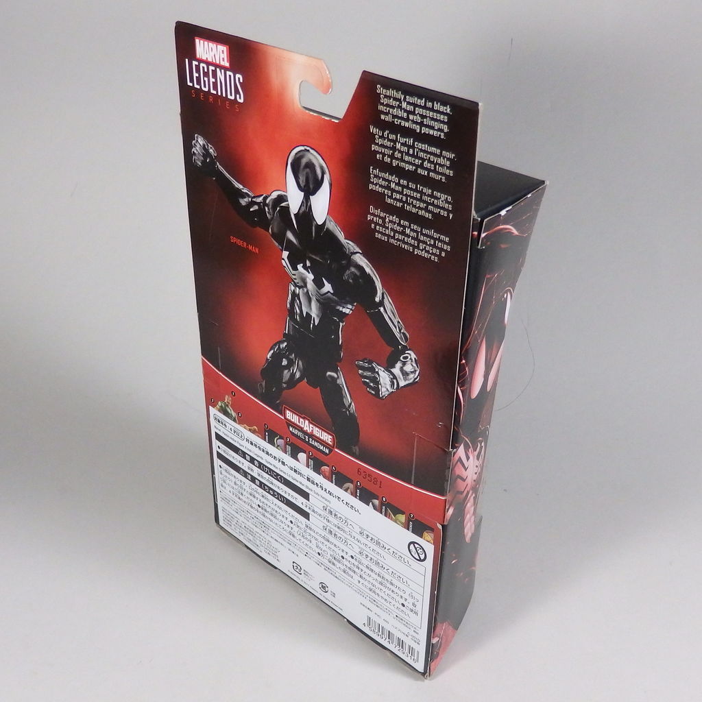 スパイダーマン ブラックスーツver マーベルレジェンズ 辛口おもちゃノート アメコミフィギュア スパイダーマン ブラックスーツver マーベルレジェンズ 辛口おもちゃノート アメコミフィギュア