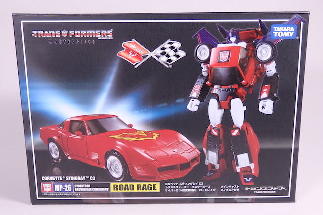 ロードレイジ＿TFマスターピース : 辛口おもちゃノート