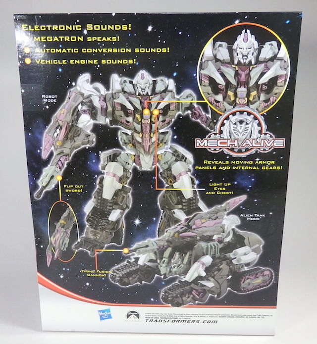 ナイトメアメガトロン_タカラトミーモール限定 : 辛口おもちゃノート
