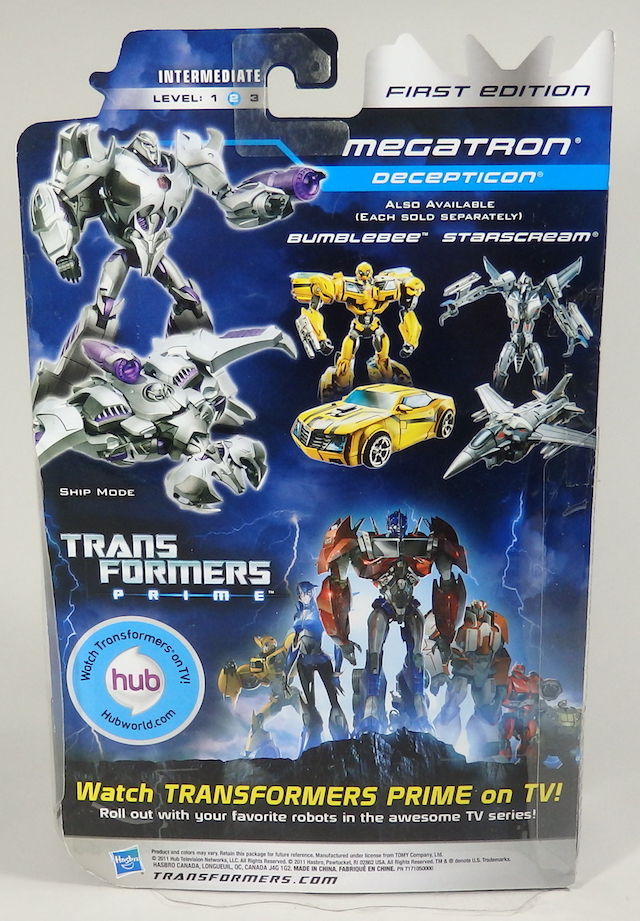 メガトロン＿TFプライム 1stエディション : 辛口おもちゃノート