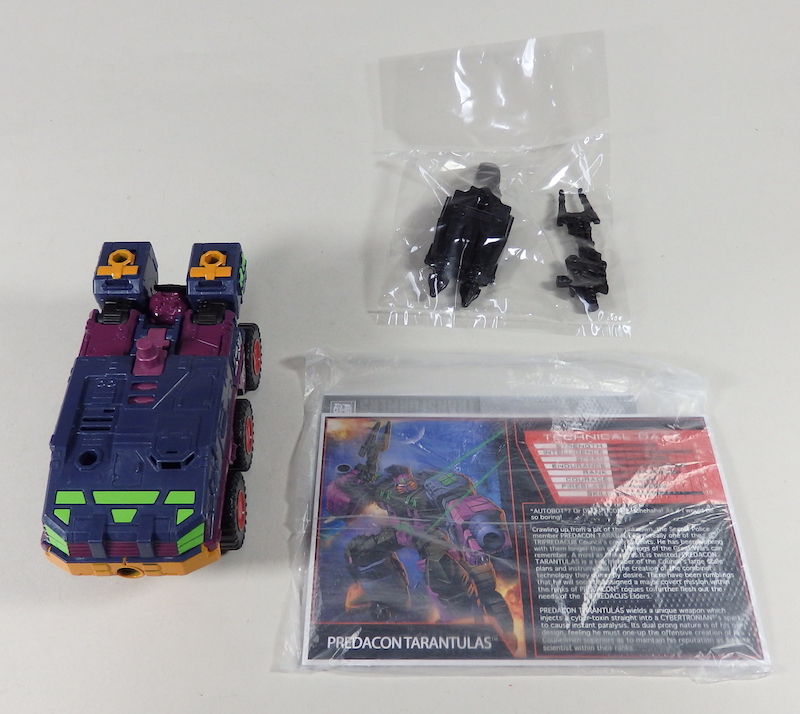 タランス＿ボットコン2016ボックスセット : 辛口おもちゃノート