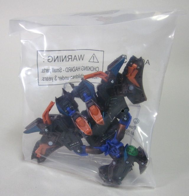 ザ ハンター＿ボットコン2014 : 辛口おもちゃノート