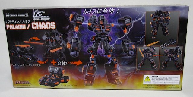 MAKETOYS / Paladin , Chaos : 辛口おもちゃノート