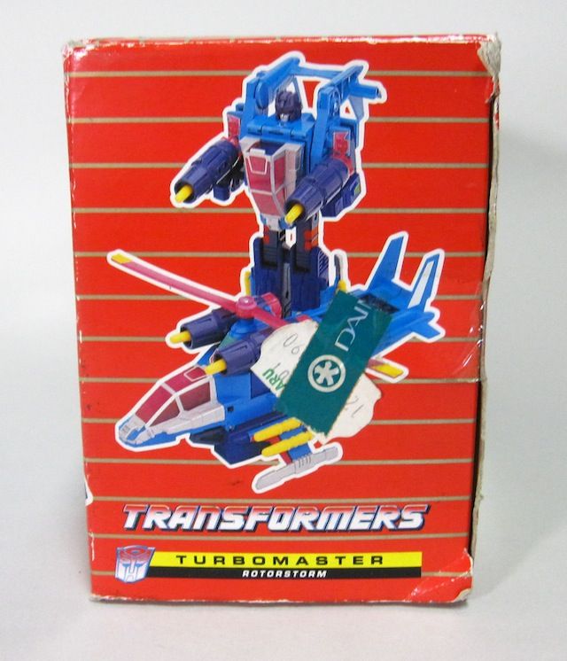 ローターストーム＿TFターボマスター : 辛口おもちゃノート