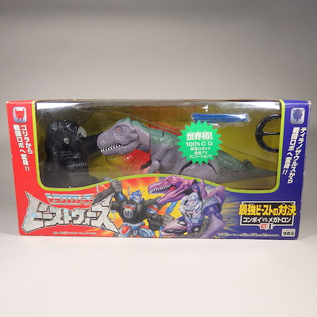 メガトロン（最強ビーストの対決）＿TFビーストウォーズ : 辛口