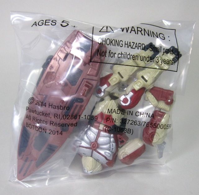 エイプリンク＿ボットコン2014 : 辛口おもちゃノート