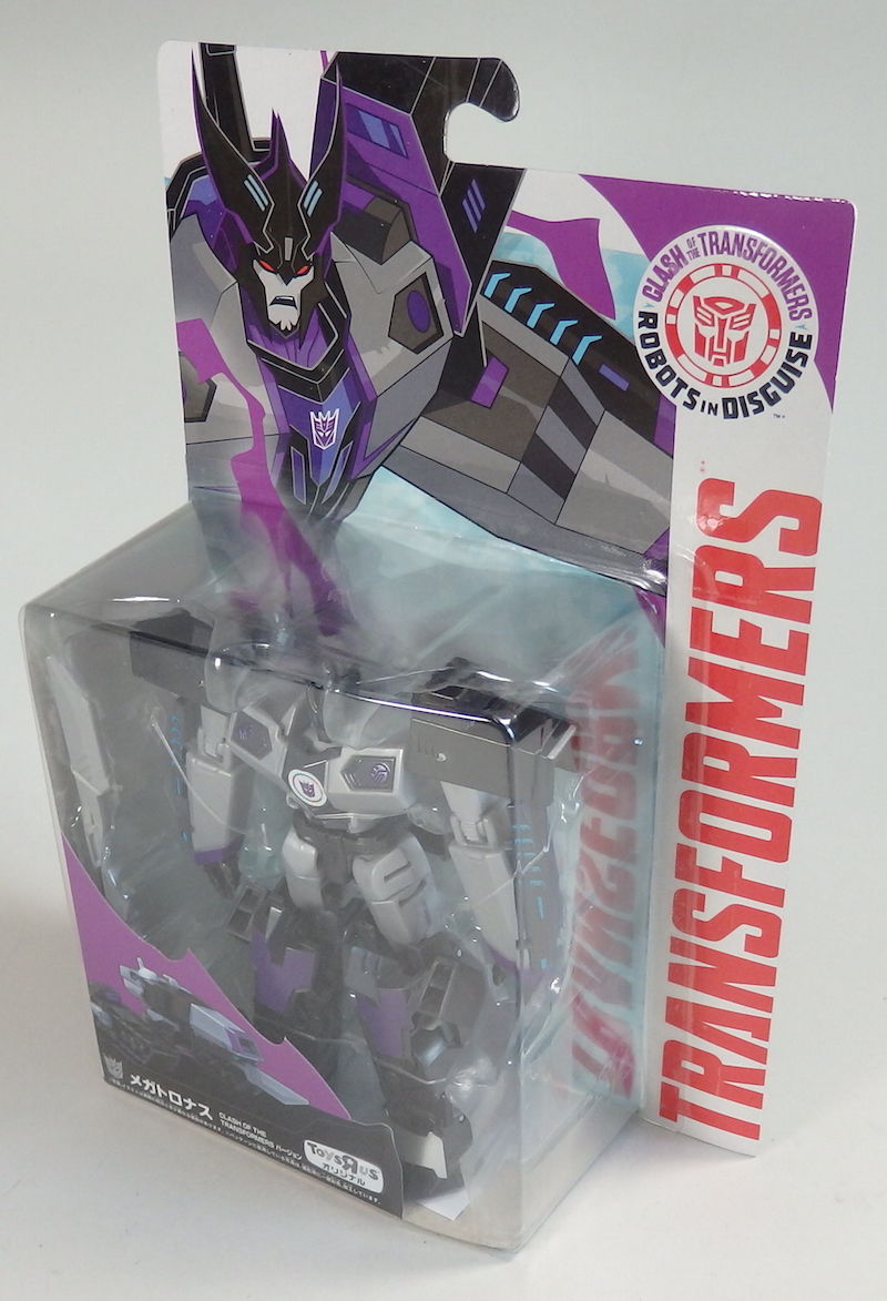 メガトロナス＿TFアドベンチャー トイザらス限定 : 辛口おもちゃ