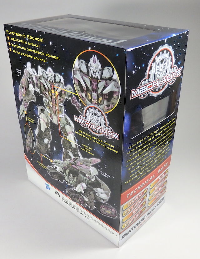 ナイトメアメガトロン＿タカラトミーモール限定 : 辛口おもちゃ