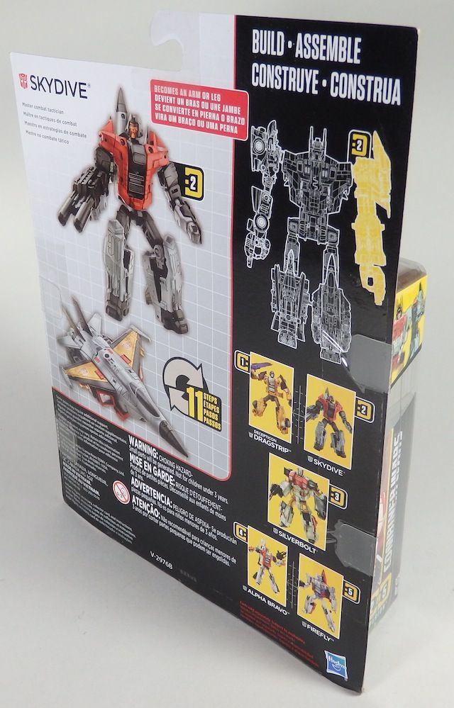 スカイダイブ＿コンバイナーウォーズ : 辛口おもちゃノート