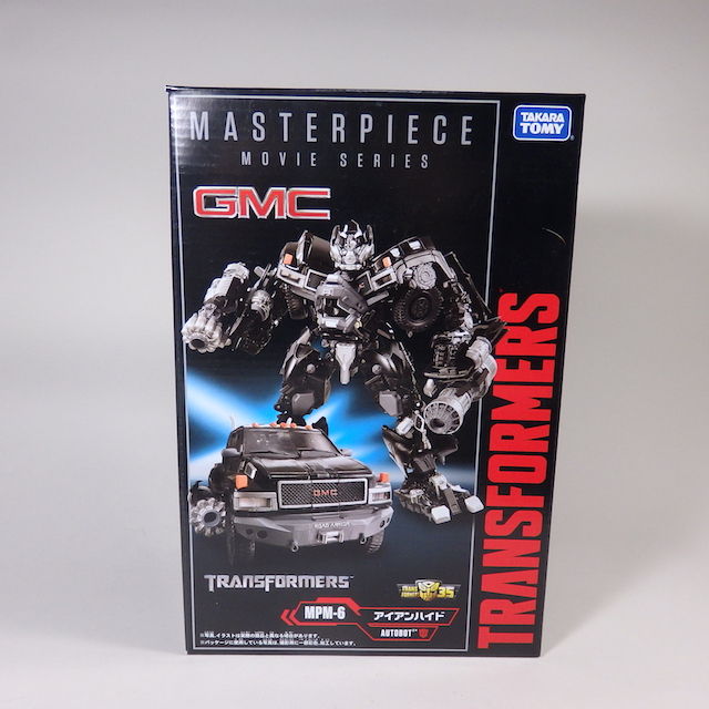 アイアンハイド＿TFマスターピース / MPM-6 : 辛口おもちゃノート