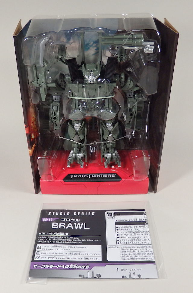 トランスフォーマー　スタジオシリーズ　SS-12 ブロウル Amazon.co.jp: トランスフォーマー SS-12 ブロウル : おもちゃ