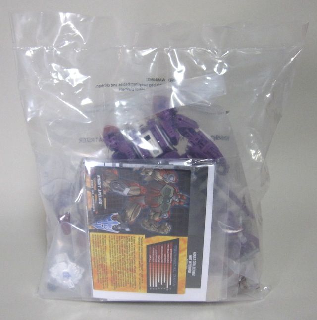 エイプリンク＿ボットコン2014 : 辛口おもちゃノート