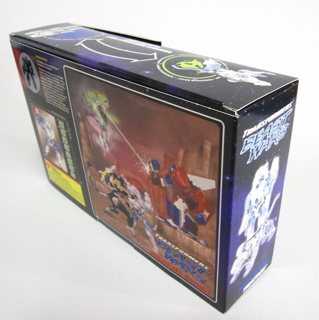 タイガトロン＿ボットコン2001 : 辛口おもちゃノート