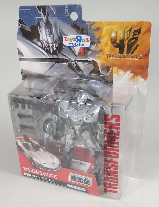 サイドスワイプ＿TFロストエイジ トイザらスオリジナル : 辛口おもちゃ