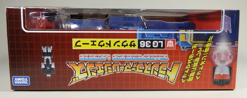 サウンドウェーブ＿TFレジェンズ : 辛口おもちゃノート