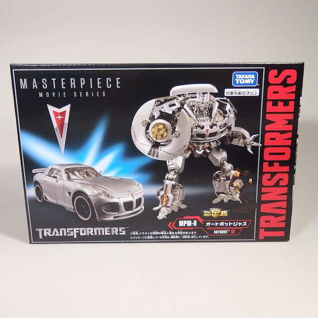 レビュー：マスターピースムービーシリーズ MPM-9 オートボット