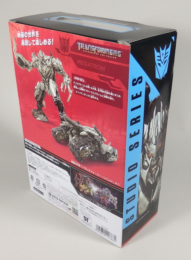 メガトロン＿TFスタジオシリーズ/SS-11 : 辛口おもちゃノート