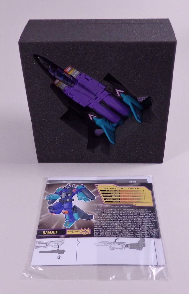 G2ラムジェット＿TCC 2011 : 辛口おもちゃノート