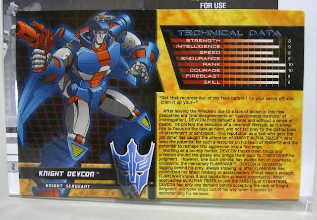 トランスフォーマー BOTCON 2014 ナイト デフコン