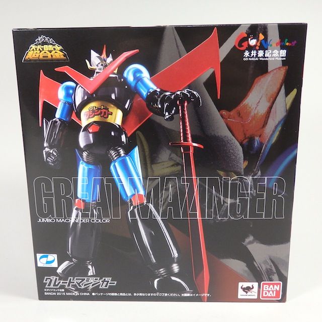 輸送箱未開封　スーパーロボット超合金『グレートマジンガー ジャンボマシンダーカラー』