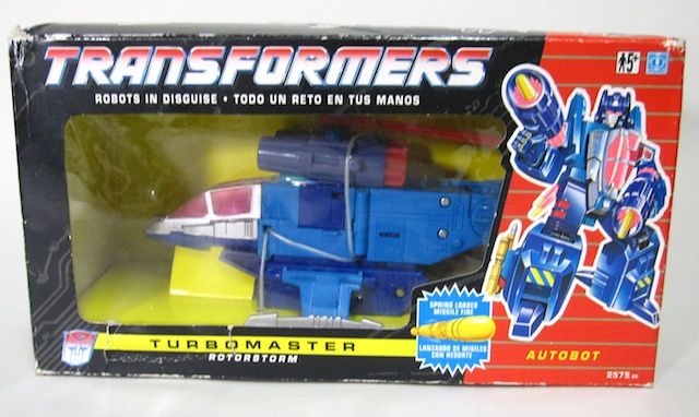 ローターストーム＿TFターボマスター : 辛口おもちゃノート