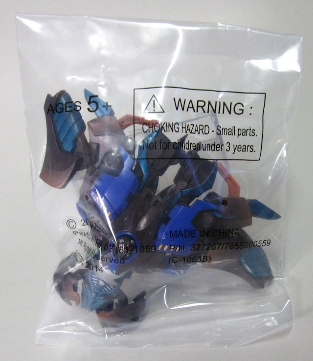 ザ ハンター＿ボットコン2014 : 辛口おもちゃノート