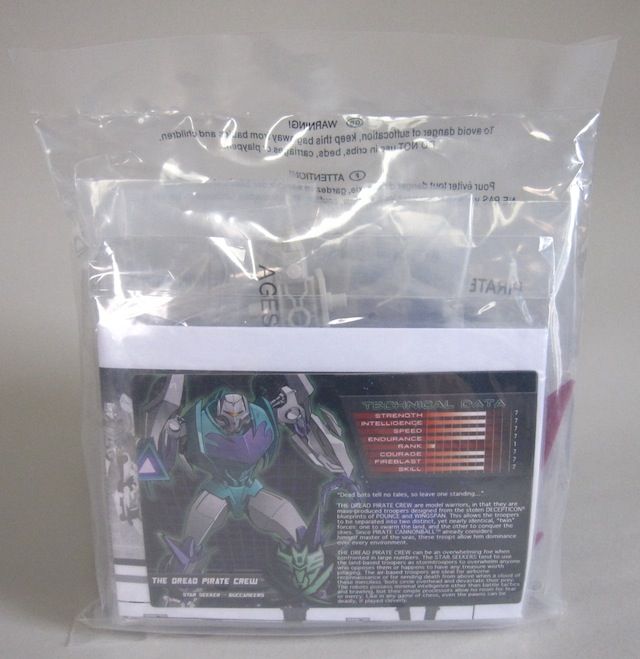 パイレーツ クローン パウンス_ボットコン2014 : 辛口おもちゃ パイレーツ クローン パウンス_ボットコン2014 : 辛口おもちゃ