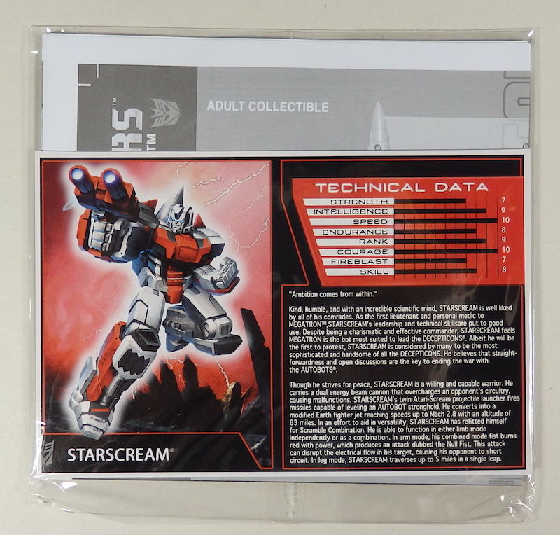 SGスタースクリーム＿TFSS5.0 #7 : 辛口おもちゃノート