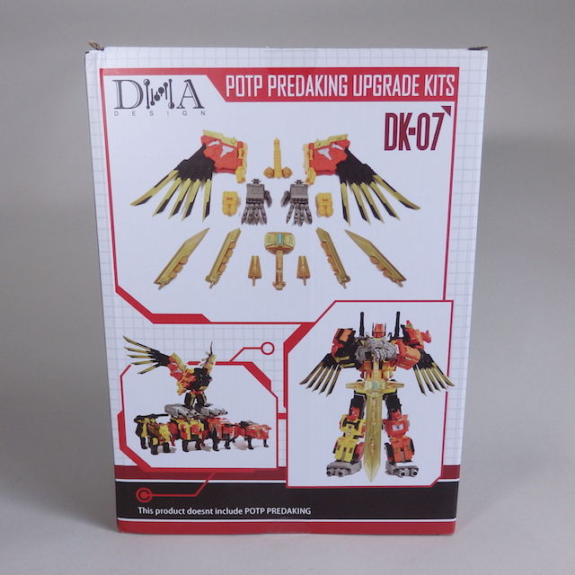 新品☆DNA DESIGN DK-07 Upgrade Kits DNA DESIGN / DK-07 Predaking Upgrade Kits : 辛口おもちゃノート