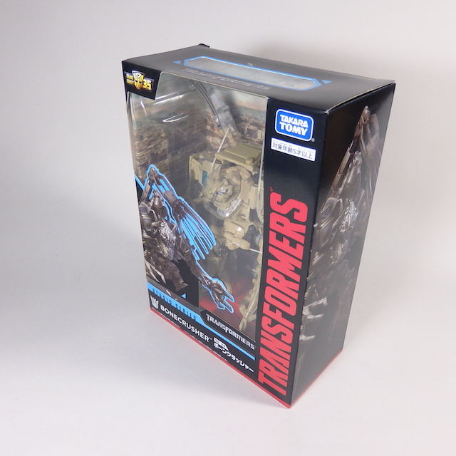 ボーンクラッシャー＿TFスタジオシリーズ / SS-24 : 辛口おもちゃノート