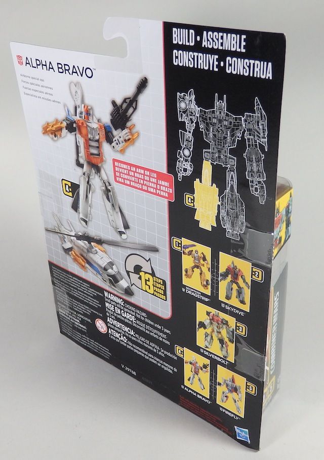 アルファブラボー＿コンバイナーウォーズ : 辛口おもちゃノート