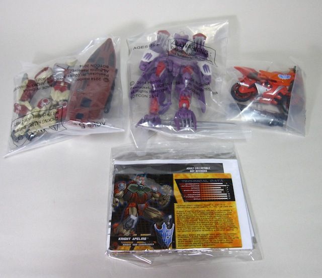 エイプリンク＿ボットコン2014 : 辛口おもちゃノート