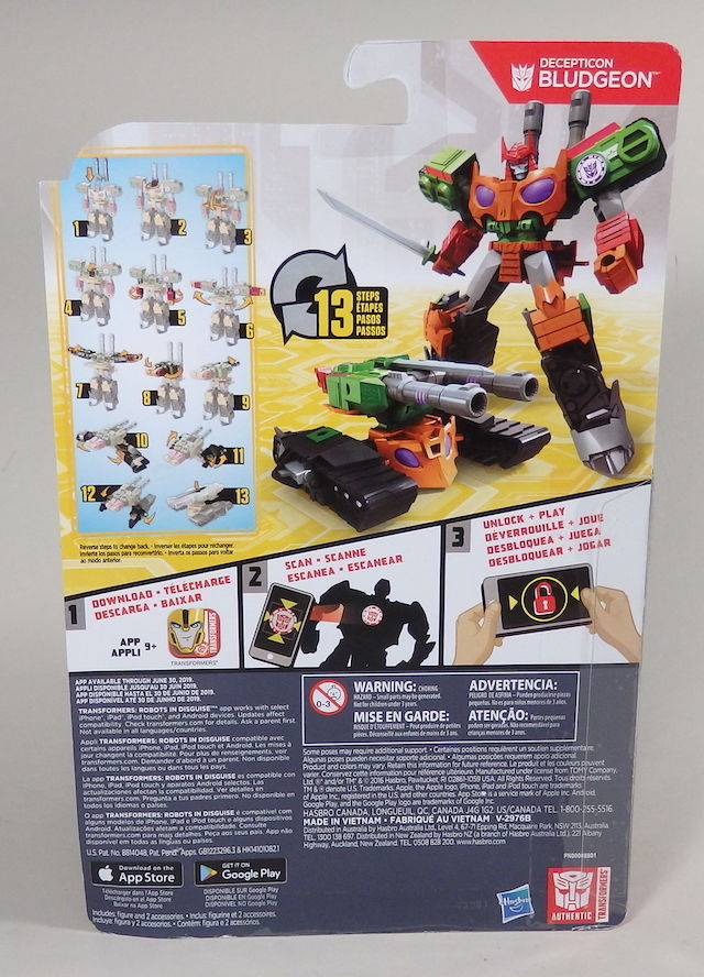 ブラジオン＿TF RID コンバイナーフォース : 辛口おもちゃノート