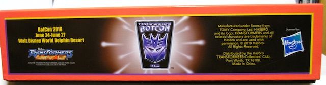 ハズブロボットコン2010限定 トランスフォーマーG2 REDUX ボックス