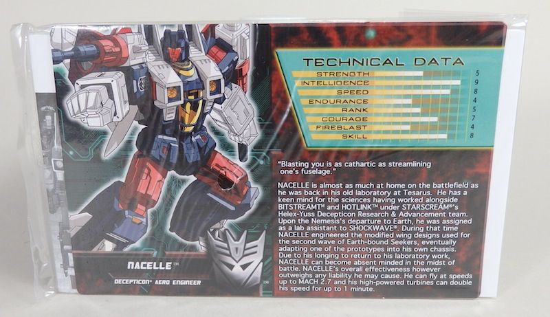 ナセル＿TFSS 3.0 #2 : 辛口おもちゃノート