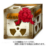 unhappiness_box_item