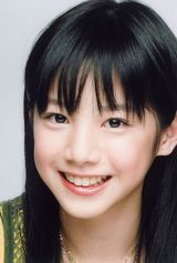 かほ