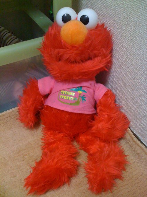ip3_elmo
