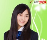 かわぐちはるな